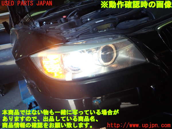 1UPJ-9234511130]BMW 320i(PG20)(E90)右ヘッドライト HID 中古_4