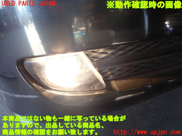1UPJ-9234511180]BMW 320i(PG20)(E90)右フォグ 中古_3
