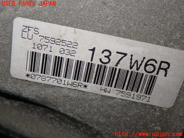 1UPJ-9234513010]BMW 320i(PG20)(E90)ミッション AT N43B20AA 中古_3