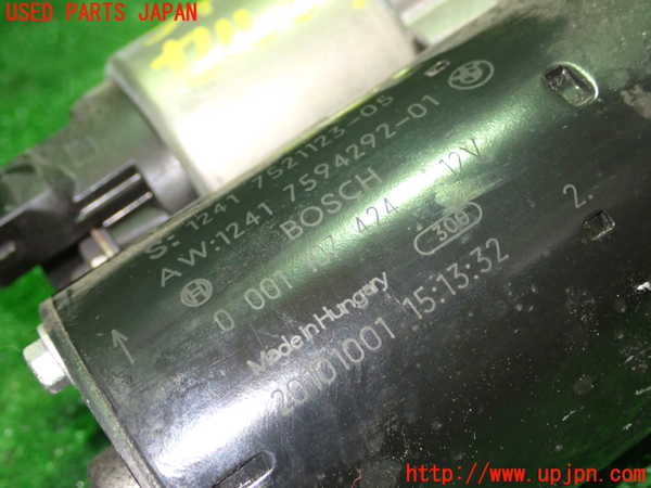 1UPJ-9234516010]BMW 320i(PG20)(E90)セルモーター 中古_2