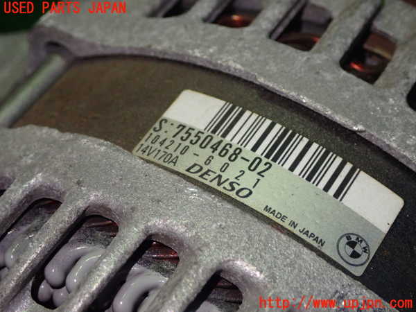 1UPJ-9234516015]BMW 320i(PG20)(E90)オルタネーター(ダイナモ) 中古_2