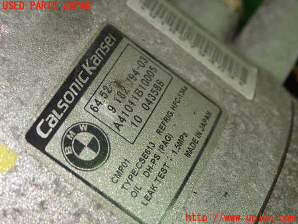 1UPJ-9234516025]BMW 320i(PG20)(E90)エアコンコンプレッサー 中古_2