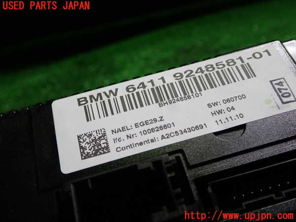 1UPJ-9234516066]BMW 320i(PG20)(E90)エアコンスイッチ1 中古_2