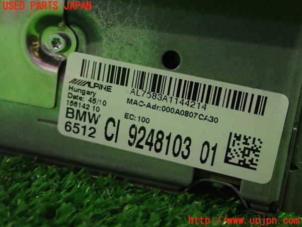 1UPJ-9234516589]BMW 320i(PG20)(E90)カーナビゲーション HDD 中古_3