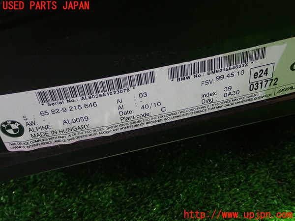 1UPJ-9234516629]BMW 320i(PG20)(E90)モニター 中古_2