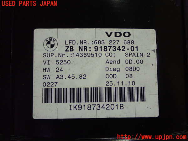 1UPJ-9234516170]BMW 320i(PG20)(E90)スピードメーター 中古_2