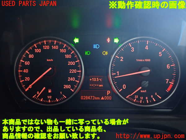 1UPJ-9234516170]BMW 320i(PG20)(E90)スピードメーター 中古_4
