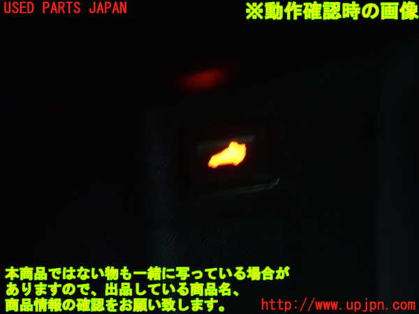 1UPJ-9234516307]BMW 320i(PG20)(E90)スイッチ2 (トランク) 中古_4