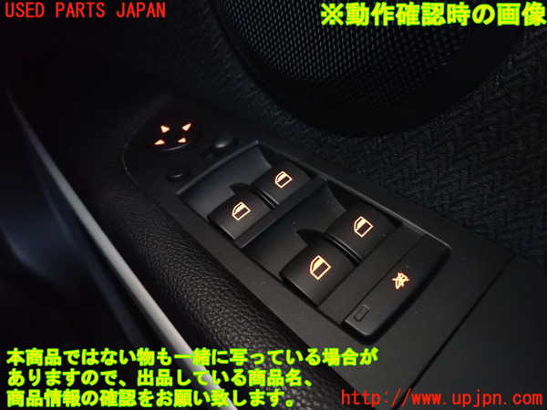 1UPJ-9234516240]BMW 320i(PG20)(E90)右前パワーウィンドウスイッチ 中古_3