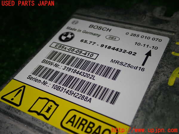 1UPJ-9234516145]BMW 320i(PG20)(E90)エアバッグコンピューター 中古_2