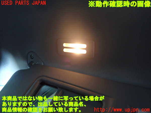 1UPJ-9234517630]BMW 320i(PG20)(E90)室内サンバイザー左側 中古_4