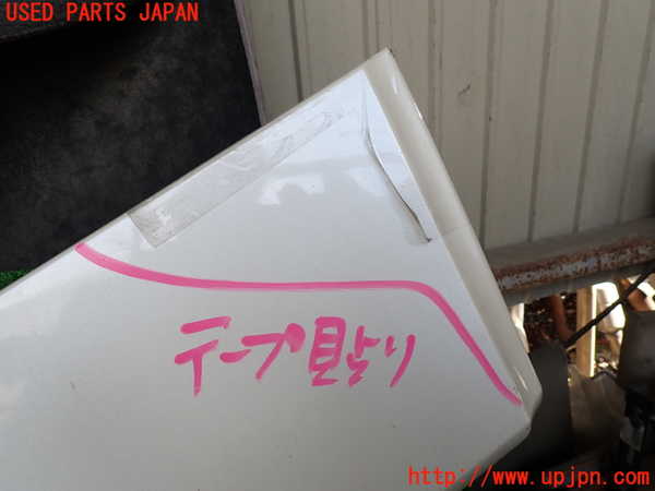1UPJ-9234521232]セレナ(GFC27)右前ドアパネル 中古_2