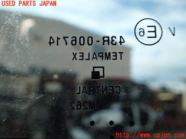 1UPJ-9234521380]セレナ(GFC27)右クォーターガラス 中古 CENTRAL M262 43R-006714_3