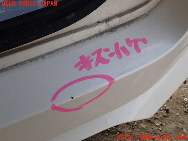 1UPJ-9234521610]セレナ(GFC27)リアバンパー 中古_2