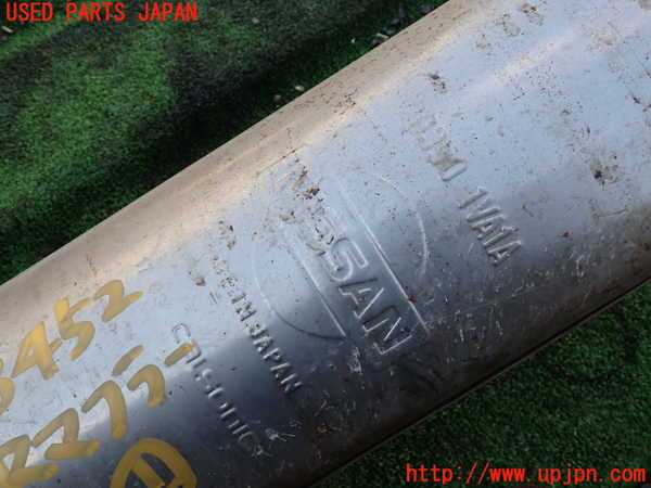 1UPJ-9234522671]セレナ(GFC27)リアマフラー1 中古_3