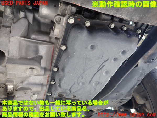 1UPJ-9234523010]セレナ(GFC27)ミッション AT MR20DD-SM24 中古_4