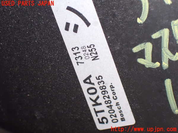 1UPJ-9234524055]セレナ(GFC27)ブレーキマスターバック 中古_2