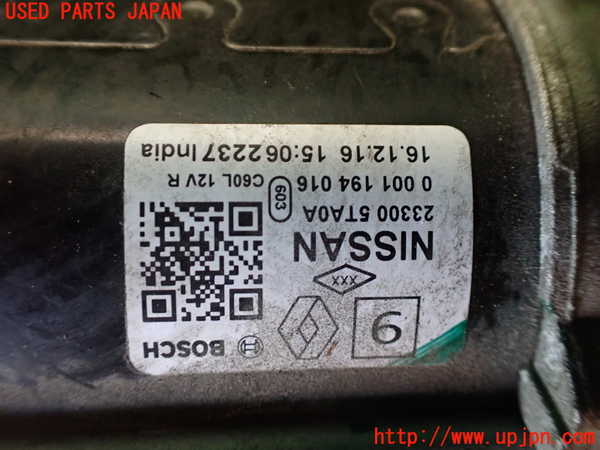 1UPJ-9234526010]セレナ(GFC27)セルモーター 中古_4