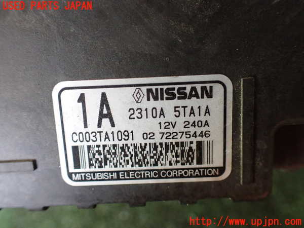 1UPJ-9234526015]セレナ(GFC27)オルタネーター(ダイナモ) 中古_4