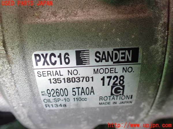 1UPJ-9234526025]セレナ(GFC27)エアコンコンプレッサー 中古_4