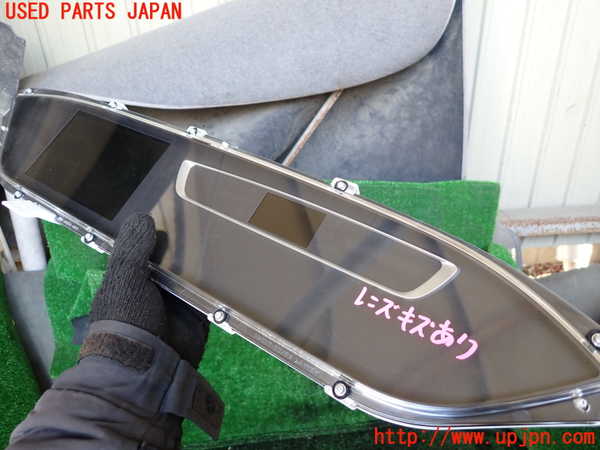 1UPJ-9234526170]セレナ(GFC27)スピードメーター 中古_2