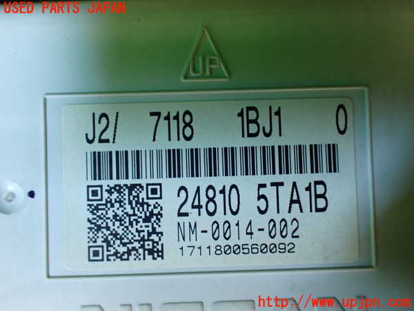 1UPJ-9234526170]セレナ(GFC27)スピードメーター 中古_4