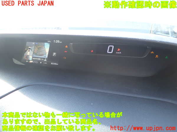 1UPJ-9234526170]セレナ(GFC27)スピードメーター 中古_5