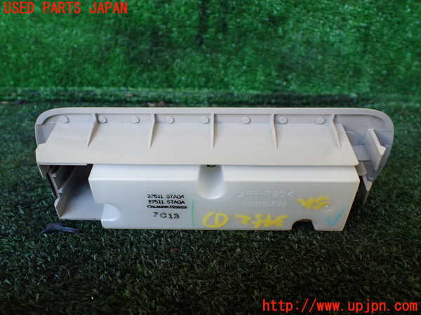 1UPJ-9234526306]セレナ(GFC27)スイッチ1(リアエアコン) 中古_2