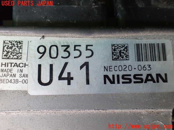 1UPJ-9234526110]セレナ(GFC27)エンジンコンピューター ジャンク_2