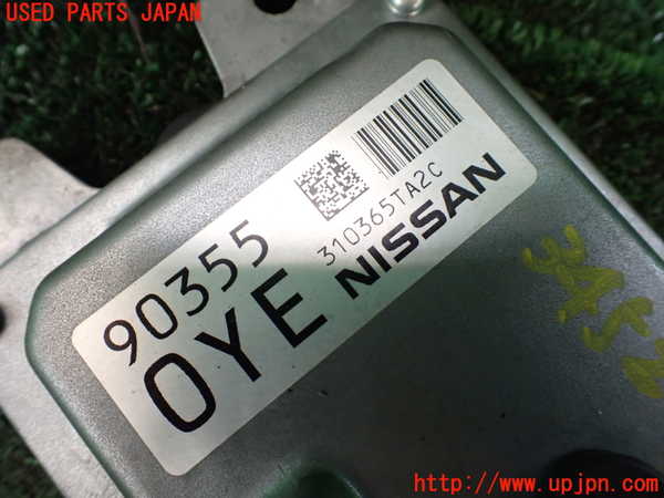 1UPJ-9234526110]セレナ(GFC27)エンジンコンピューター ジャンク_4