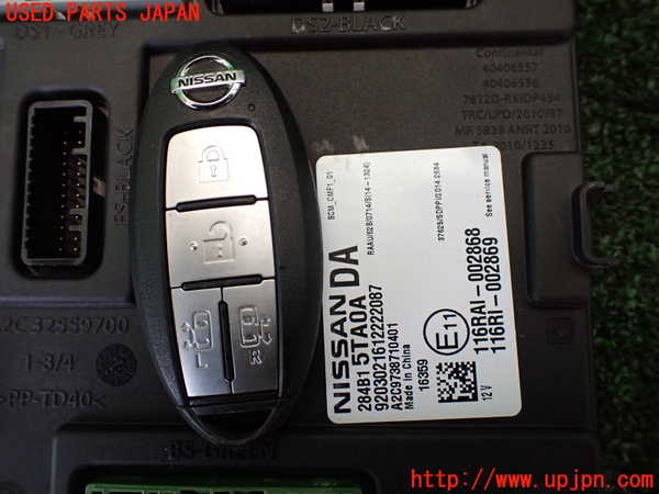 1UPJ-9234526110]セレナ(GFC27)エンジンコンピューター ジャンク_5