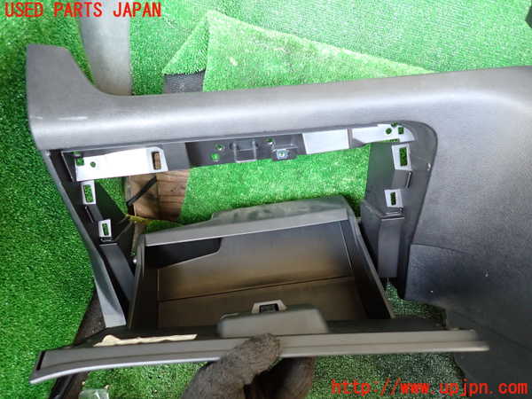 1UPJ-9234527549]セレナ(GFC27)コンソール 中古_2