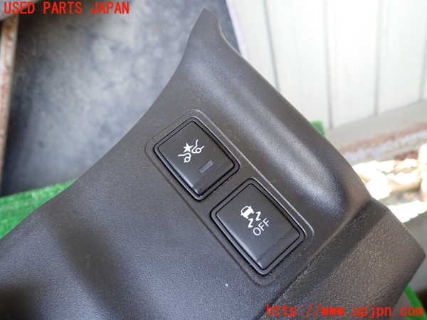 1UPJ-9234527549]セレナ(GFC27)コンソール 中古_4