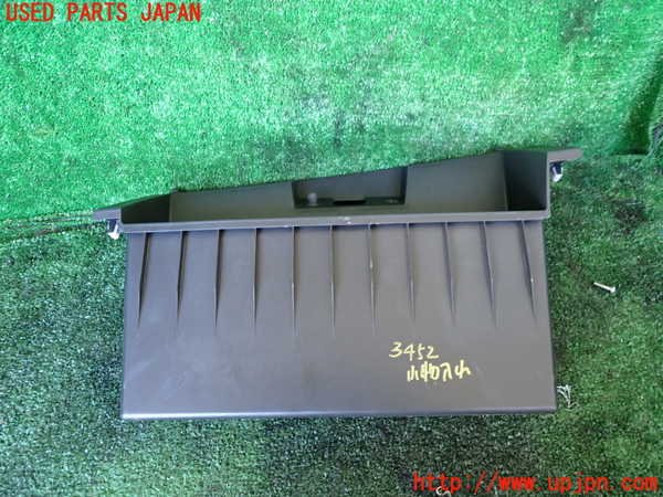 1UPJ-9234527841]セレナ(GFC27)小物入れ1 中古_3