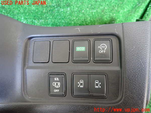 1UPJ-9234527843]セレナ(GFC27)小物入れ3 中古_3