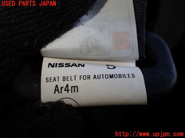 1UPJ-9234527215]セレナ(GFC27)3列目シートベルト 中古_3