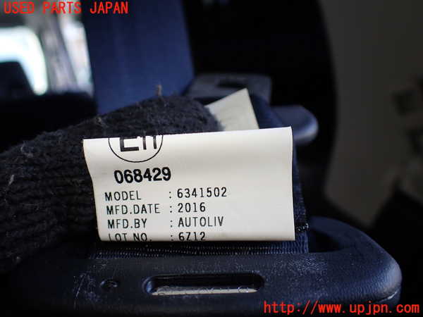 1UPJ-9234527215]セレナ(GFC27)3列目シートベルト 中古_4
