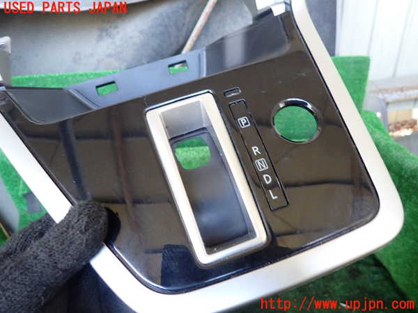 1UPJ-9234527691]セレナ(GFC27)内装トリム類1 中古_2