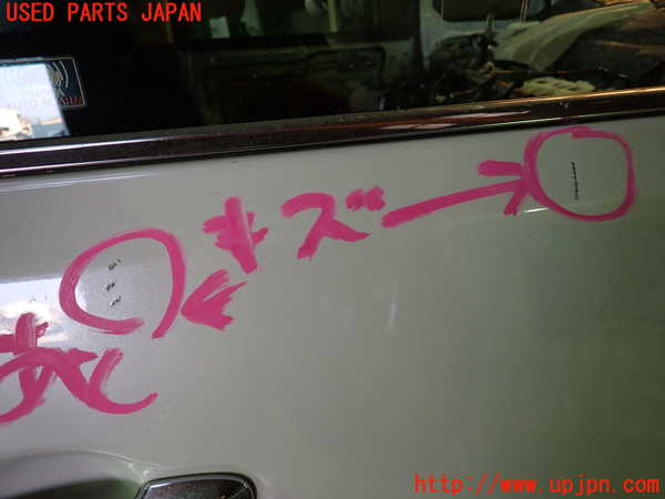 1UPJ-9234531230]アルファード(AGH30W)右前ドア ジャンク_2