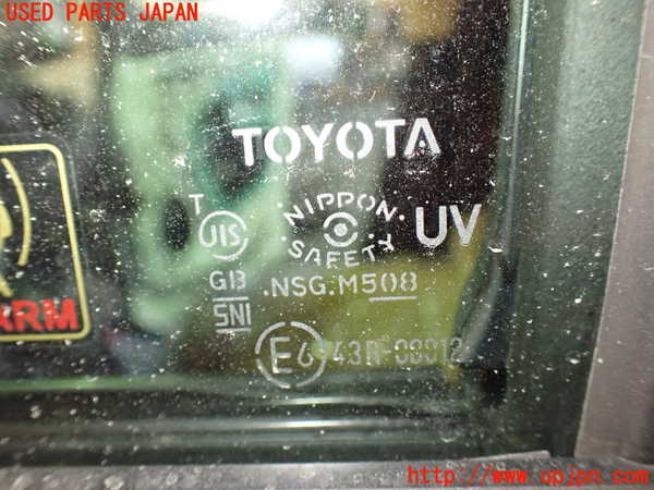 1UPJ-9234531260]アルファード(AGH30W)左前ドア 中古_4