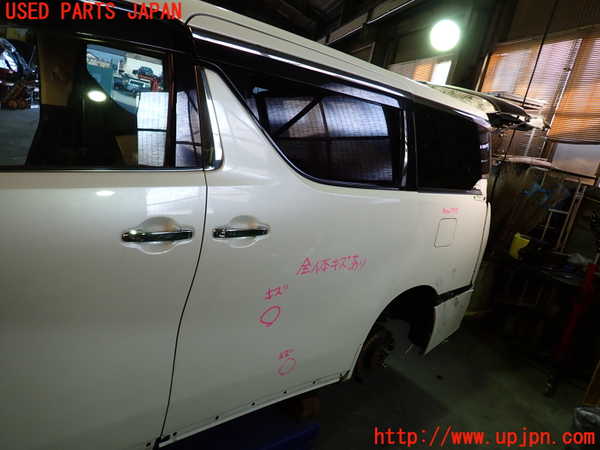 1UPJ-9234531320]アルファード(AGH30W)左後ドア 中古_2
