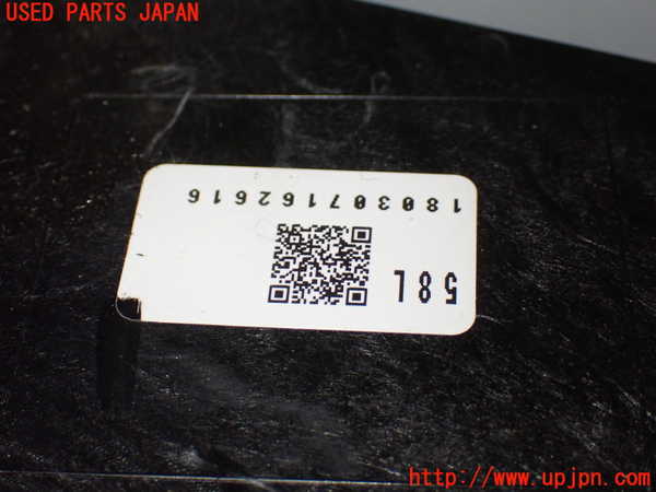 1UPJ-9234531349]アルファード(AGH30W)左後パワースライドドアユニット 中古_3