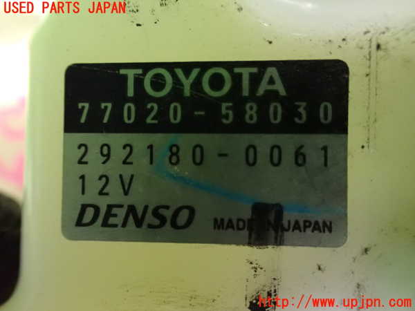1UPJ-9234532510]アルファード(AGH30W)燃料ポンプ 中古_4