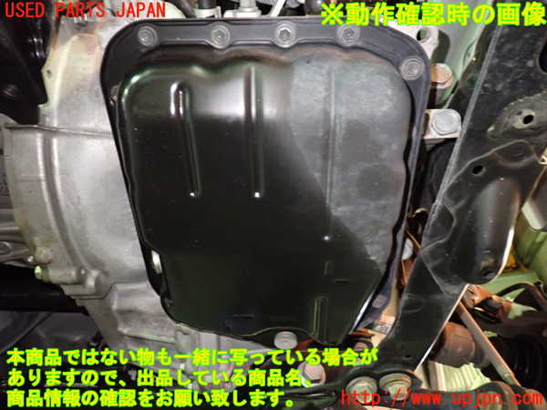 1UPJ-9234533010]アルファード(AGH30W)ミッション AT 2AR-FE 中古_4