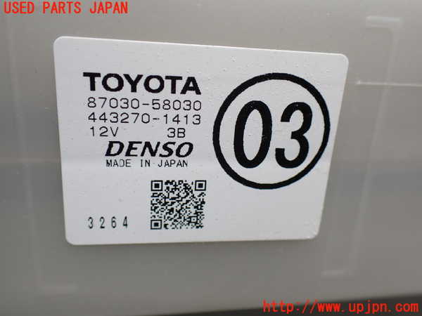1UPJ-9234536082]アルファード(AGH30W)エバポレーター2 中古_4