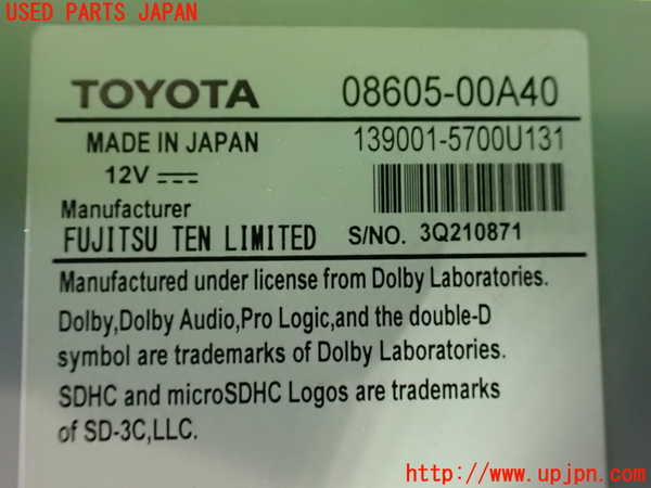 1UPJ-9234536589]アルファード(AGH30W)カーナビゲーション HDD 中古_3