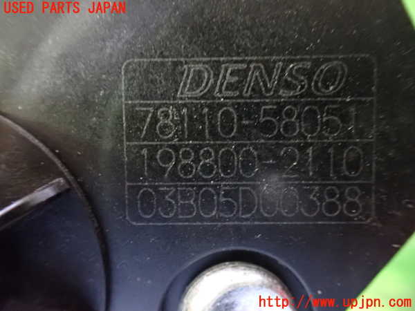 1UPJ-9234536381]アルファード(AGH30W)センサー1 中古_4