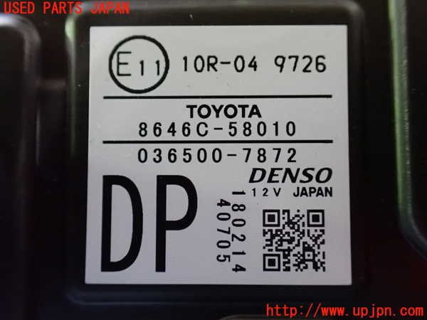 1UPJ-9234536382]アルファード(AGH30W)センサー2 中古_3