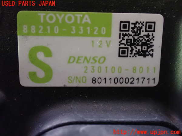 1UPJ-9234536383]アルファード(AGH30W)センサー3 中古_3