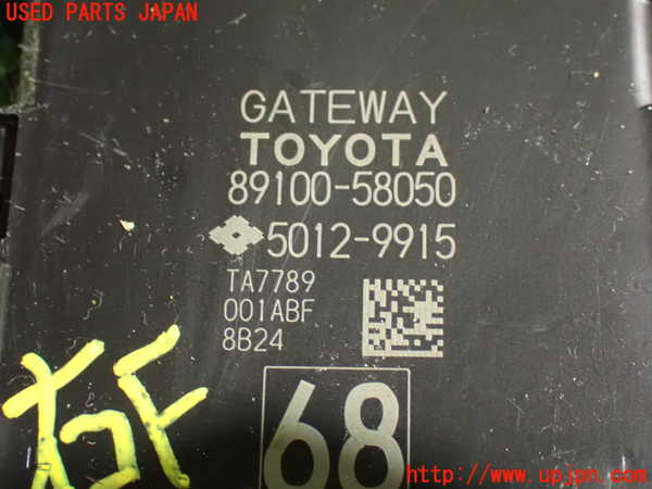 1UPJ-9234536150]アルファード(AGH30W)コンピューター5 中古_3